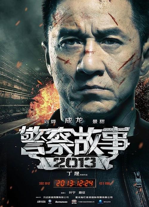 日本圣学院大学文凭毕业证样本照片